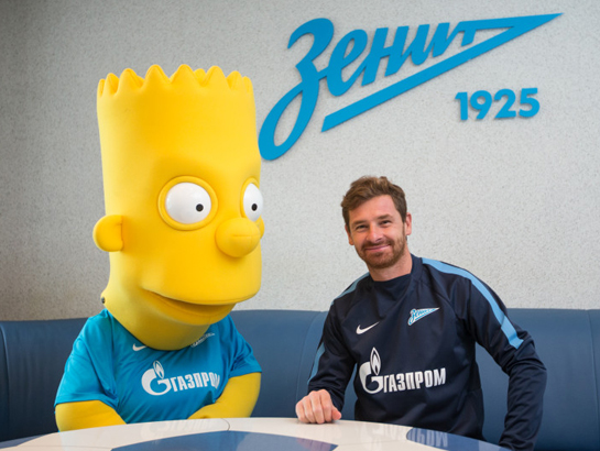 фото fc-zenit