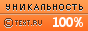 Через короткий час прийде бажання робити вправи