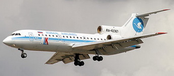 Парк повітряних суден авіакомпанії Кубань складають літаки Як-42, Як-42Д і Boeing 737