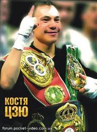 За кар'єру боксера-профі Костя провів 34 бої, з них 1 бій закінчив внічию і 2 поєдинки програв