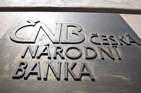 Чеський «Центробанк» (Фото: Філіп Яндоурек, Чеське радіое)   - Я не думаю, що інші банки Чехії настільки охоче йдуть назустріч іноземцям та особливо російським як це робить «Сбербанк»