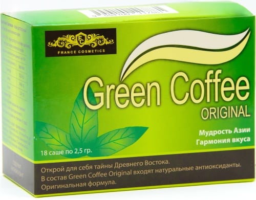 Сьогодні на ринку представлено багато видів зеленого кава, майже всі вони виробляються в Китаї, однак є і унікальні пропозиції
