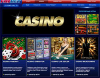 Одне з найстаріших в мережі інтернет онлайн казино Фаворит пропонує гравцям провести час, граючи в популярні ігри, покер, рулетка, блек джек і слоти
