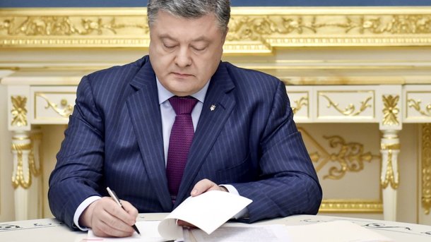 3 травня 2017, 10:54 Переглядів:   Петро Порошенко підписав закон, що дозволяє присвоїти звання Героя України іноземцям