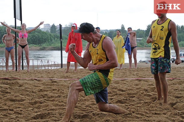 Сьогодні на міському пляжі столиці Комі в містечку Кіруль завершився перший міжрегіональний турнір з пляжного волейболу