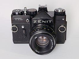 Зеніт-TTL   Зеніт-12   Зеніт-15   Тип   Однооб'єктивний дзеркальний фотоапарат