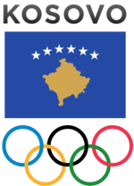 Олімпійський комітет Республіки Косово   алб