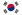 За підсумками азіатського кваліфікаційного турніру путівку на   Олімпійські ігри 2000 року   отримала   Південна Корея