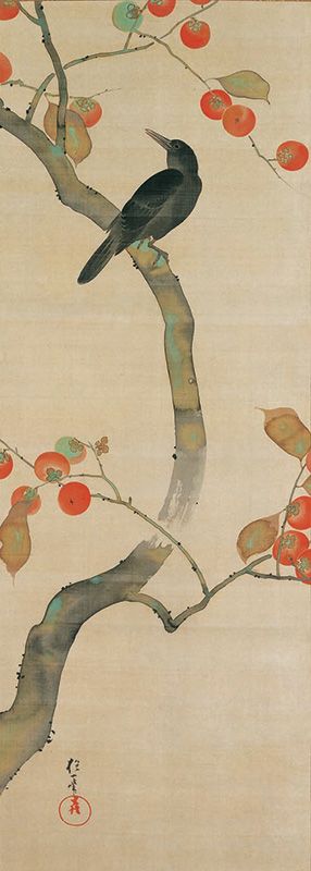 Сакаї Хоіцу, «Птахи і квіти дванадцяти місяців року» (десятий місяць)