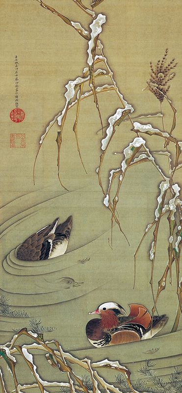 Іто Дзякутю, «Очерет і качки-мандаринки в снігу»
