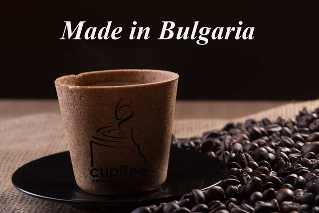 Цей унікальний стаканчик-чашку створили і запатентували Младен Джалузов і Мирослав Запрянов з Пловдива