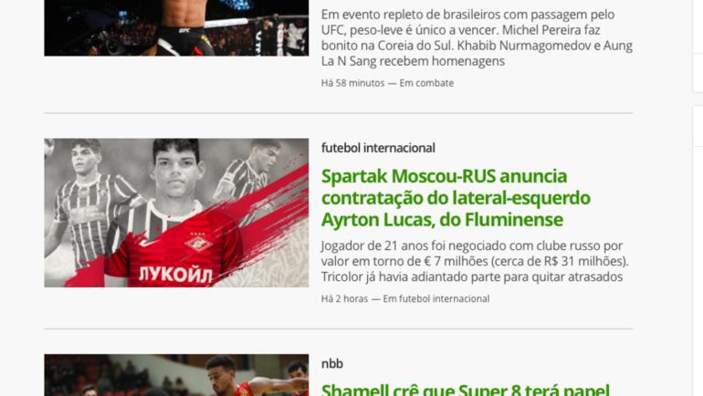 Офіційні бразильські ЗМІ поки обмежилися короткими новинними нотатками про перехід